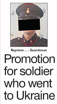 �������� ��������: ��������� �������������� ����, ��� ���������� ����� ����� ����� ��������� � ����� �� �������