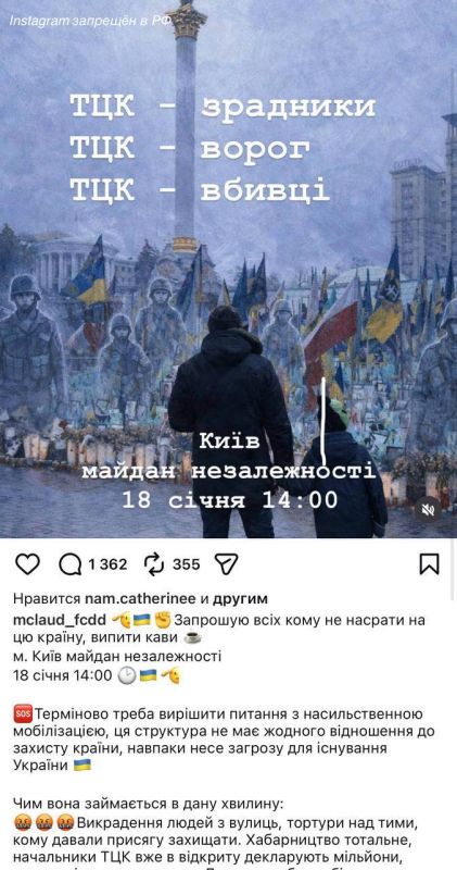 ��������� � ���� ��������� ����� 18 ������ �� ������� � ����� ������ �������� ���