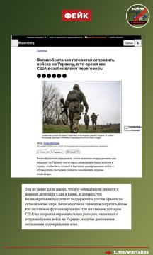 ����: ������ ����� ������� ����� 638 ����� �������� � �������� ����� ����� �� �������