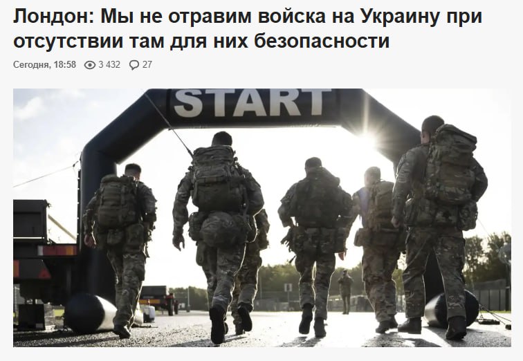 Если вы думаете, что армия нужна чтобы воевать, то вы глубоко ошибаетесь