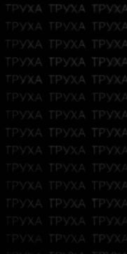 Звуки взрывов в Киеве