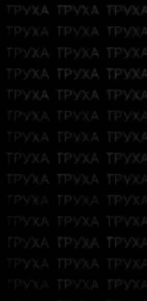 ����� �������� ���������� � ����� �� ���������� � ��������� �����������