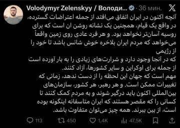 ��������� ����������� ���� �� ���������� � ��������� �������� ������������ � � �������� ������ (�� � ���� ��� �����?)