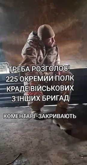 ������� ��������� ������������ ������������ 1 � 225 ��������� ������, ������� ��������� �� ��������� ��� �����-�����