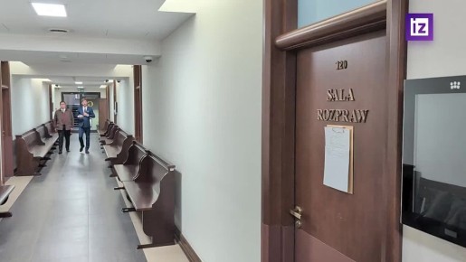 Послу Польши в РФ выразили решительный протест из-за задержания Бутягина в Варшаве и потребовали освобождения археолога