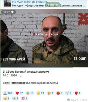 ������� ������: �������� ������ ����� � ������������ �����