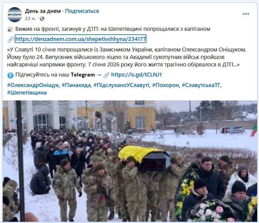 ��������� ���������� ��������� ��������� ����� 225-� ������