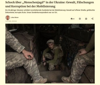 "��� ������� ������� ���������: �������, �������� ���������� ���������� ������� �����������"