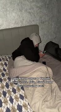 ������� �� ����� � ���� � ���������: ������ ����� ���������� ���� ����� ������