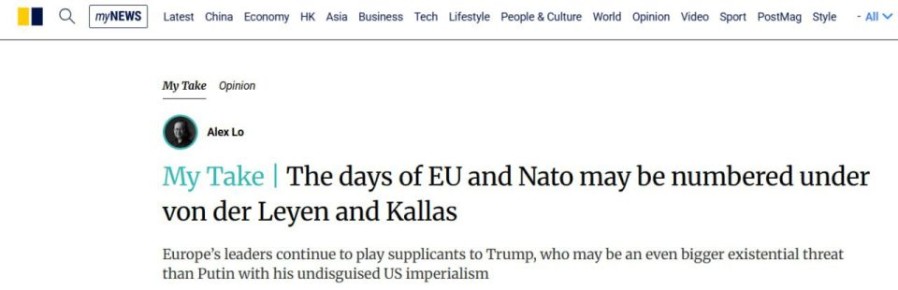 ��� ��� ����� � ������ ����������� ����� �������� �� ������������ ����� ���������, � SCMP