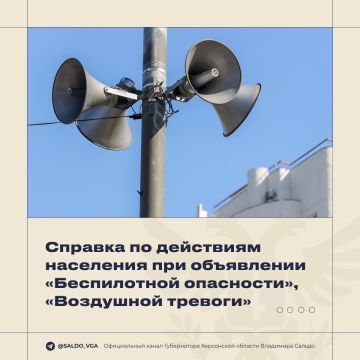 ���������� ���������� ������� �������� ������ ����������� ������� �� ������ ���������� ����������� ��������� � ��������� �������