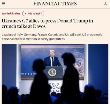 �������� ����� �� G7 ����� �������� �� ������ ������ �������� ������������ ������� �� ����������� � ������, � Financial Times