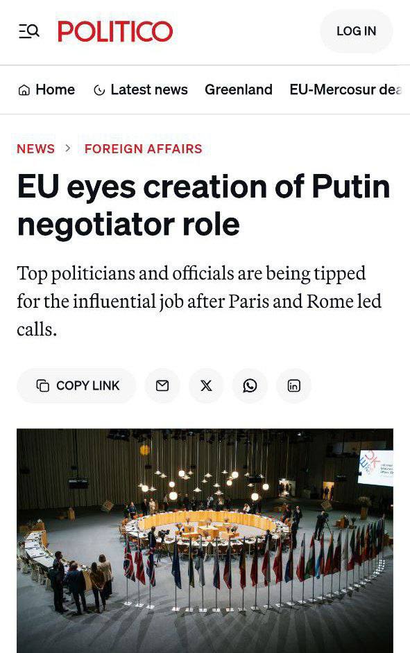 ЕС часто рассматривал кандидатуру президента Финляндии Стубба на место своего переговорщика по Украине как с Россией, так и с США, – Politico