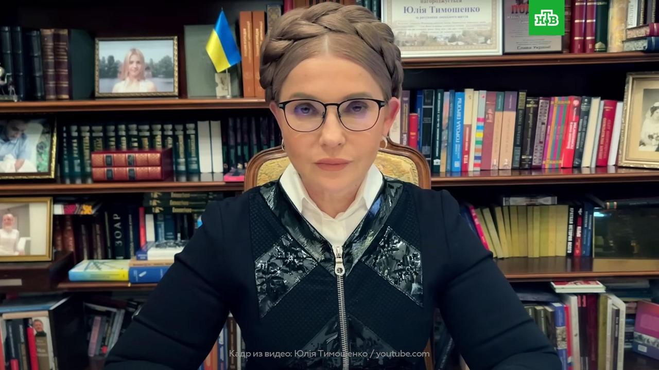 Юлия Тимошенко отвергла обвинения в коррупции и связала обыски в офисе ее партии «Батькивщина» с подготовкой к выборам на Украине