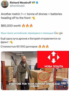 ����������� ������������ �������� �� ���������� "����� �����"