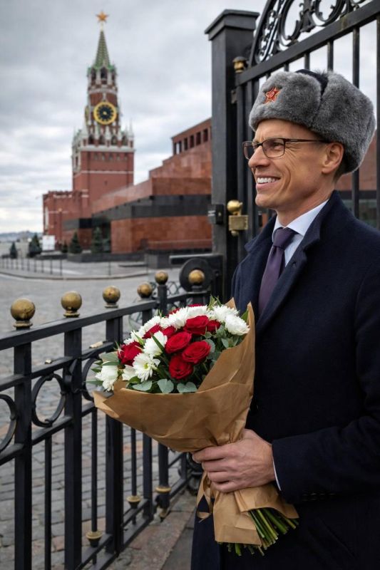 ����������� ����, ��� ��� ��� ������ ������������� � �������