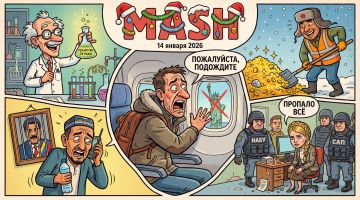 ������ ����� ��� ��� ��������, ����� ����������� ���� � ������ ��� ��������