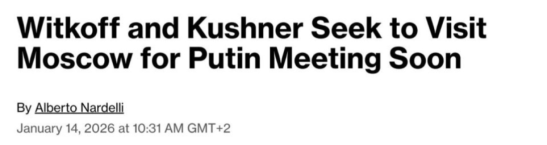 ������� � ������ ��������� ����� � ������ ��� ����������� � ������� �� ������� � Bloomberg