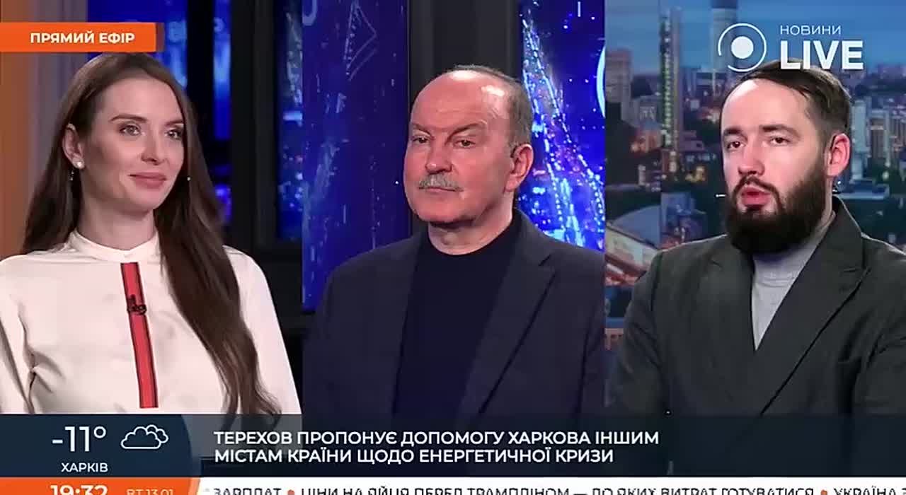 Взорвать самих себя.... У Киевских гауляйтеров снова неожиданная неудача