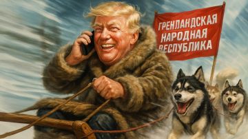 Выбор сделан: Трамп перешёл Рубикон