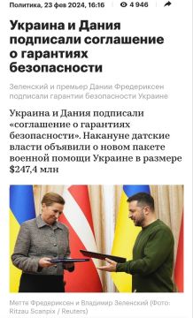 ����� ����� � ���������� ����� �������� � ������