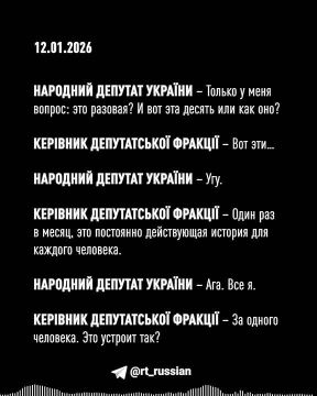 Тимошенко предлагала по $10 тыс