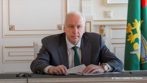 �� �������� ��� � ������� ������� ������� 445 �������, 553 ������