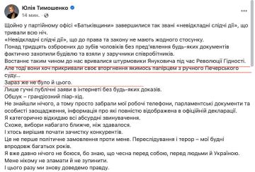 �������� ����������: ��� ��������� ���� �����...���������� �������� �� �������