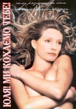 ��������� �������: ������� �� ����� "����� �������" ���������, ��� ����� ������������ ����, ������ �� ������� "������� ��������" ���������