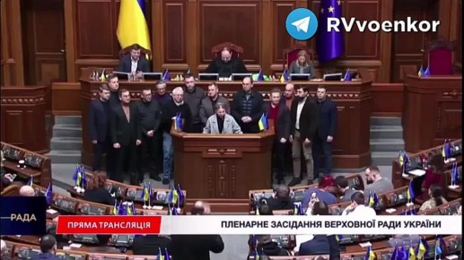 Тимошенко на фоне обысков НАБУ обвинила Зеленского в коррупции