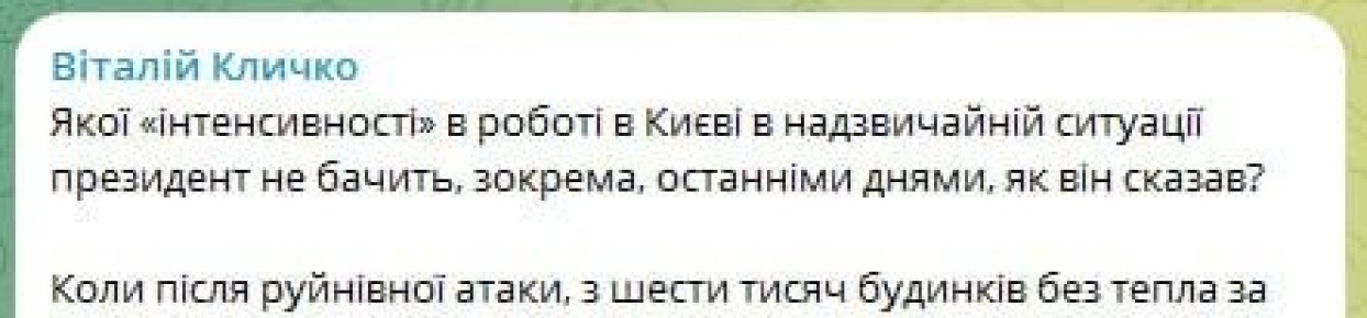 ��������� � ������ ��������� ��-�� �������� � �����