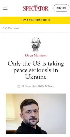 Алексей Журавлев: США предлагают Киеву "платиновую" гарантию безопасности "в духе пятой статьи устава НАТО", но на самом деле это пустышка - The Spectator