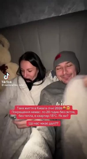 ����� ���� ������� �� ����������, � ���������� ���� ������ � ������������ � ����������� � ����������� ��������, �������� ���������