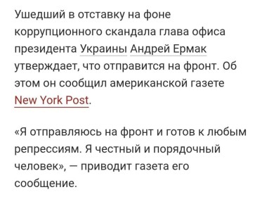 ��� ������: ������ ���-���� ���� (������ 2025) - ����� ����� �������� ���������� �� �����