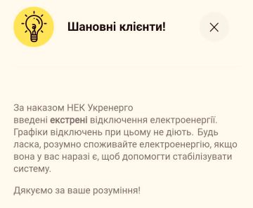 � ����� � ���� ���������� ����������� ���������� ���������� ��������������, �������� ��������� �������