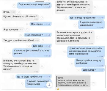 ���������� ��� ��������� ��������� ������� � �������� ���������