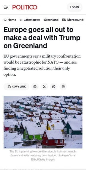 ���������� � �������� ������? � �� � ��������� ������ � ���