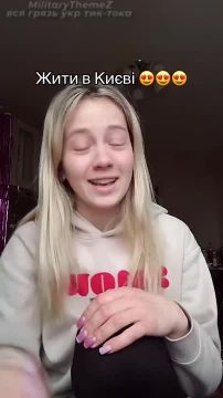 � �����: "����� ���, ���� ���, ����� ���, �� � ��������� ���"