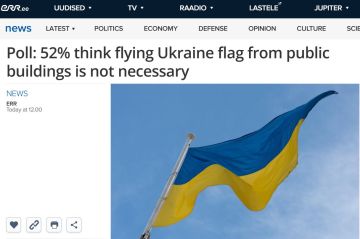 �52% �������� �������, ��� ������������� ���������� ����� ������� �� ������������ �������� � ERR