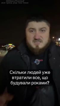 ���� � ���, ��� "���������" ������ ��� ��������� �� ����������� ���������������