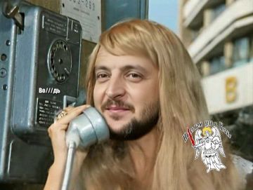 ��. � ����, �������? � �� �� ��� �� �������, �� �� ������� ���� ���� ��������� � ��� ����������! ��������� ����, ����������! ������ � �����: -5