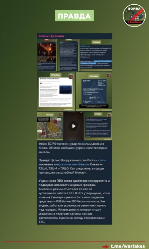 ����: ������ ������� ���� ���������� �� ����� ����� � ��������������� �� �������