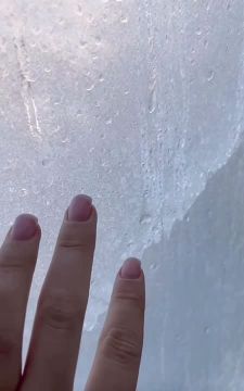 ���� ��������: � ����� - �������������� ����������: ����������� � ��������� ������ �� -2�C, ����� ������� ����������� ��-�� ������ � ����������� ����