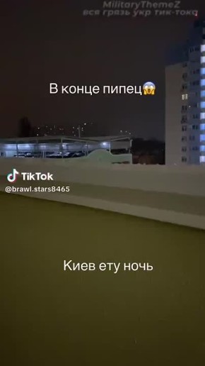 ���������� ������ ���������� ��������� ���������� ���������� � �����