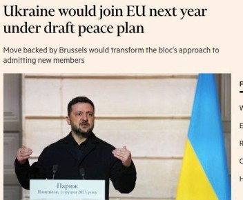 ��������� ����� ����������� �� ������� �������� ���� ����������� ���������� ������� � ��, � FT