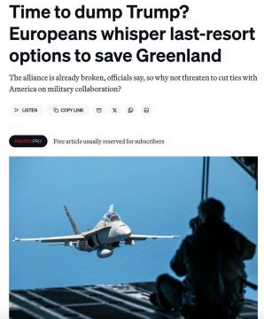 Politico: ��������� �� ������ �������� ����������� ��������� ������ �� ����������, ����� �� �������� ��� ���������