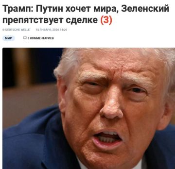 ������ ����������: ���������, ������� ������� �������, ����� ����� ������ ������� ����� �������� - "��������� �����, ����� - ���"