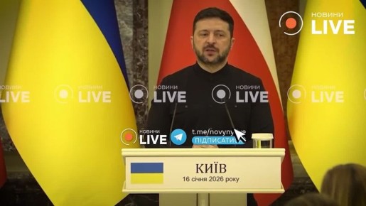 ��������� �� ����� ����� � �������, ��� �� ������������ ��� ���������� ��� ������ ��� �����