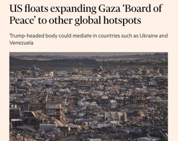 Financial Times: � ��� ��������� ���� ���������� ������� ���� � ����, �������������� ��������� �������, ����� �������� � ���� ������ ������� �����, ����� ��� ������� � ���������