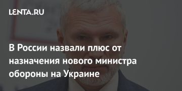 ������� ��������: ������ ��������� ���������� ������� ������� ��� ������ �� �����